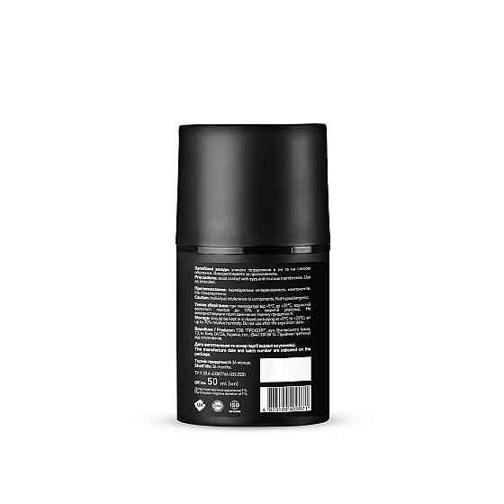 Зволожуючий крем для обличчя Barbers Facial Moisture Cream 50 мл Вінниця