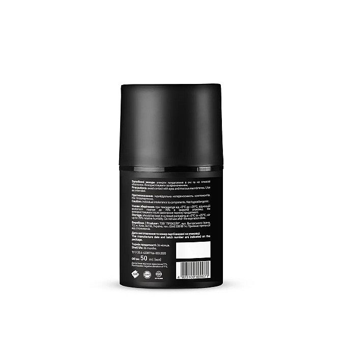 Зволожуючий крем для обличчя Barbers Facial Moisture Cream 50 мл Вінниця - фото 3