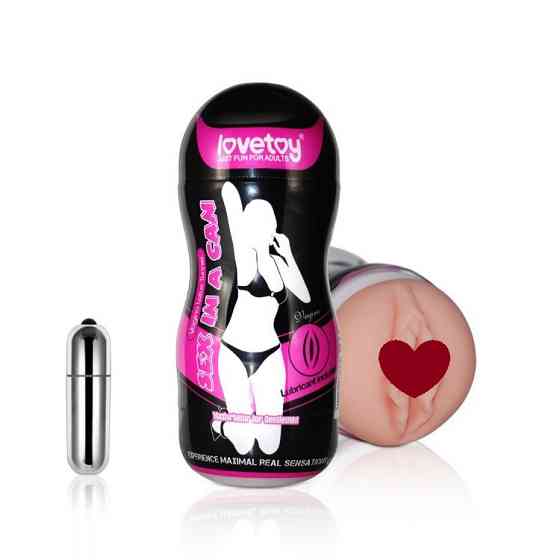 Мастурбатор з вібрацією SEX IN A CAN Sex Aura Київ