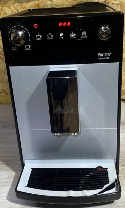 Кавомашина Melitta Purista
Series 300 Київ - фото 3