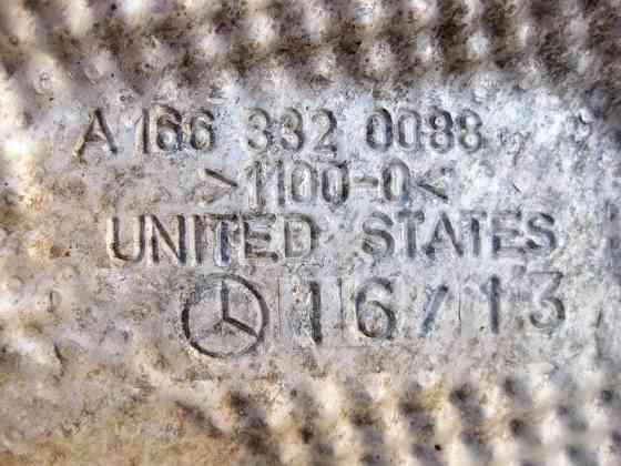 Mercedes-Benz  A1663320088 Захисний екран моторний відсік зліва ML GLE W166 GL GLS X166 Одеса