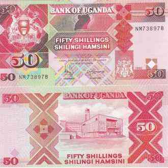 Уганда/Uganda 50 shilings 1998 Pick 30c UNC Полтава