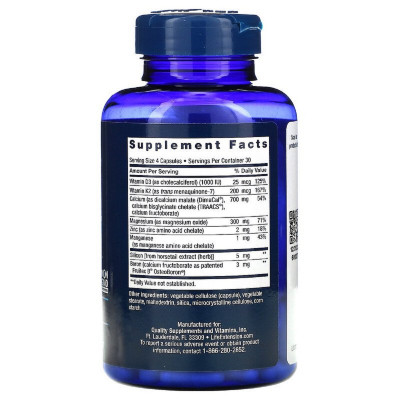 Вітамінно-мінеральний комплекс Life Extension Відновлення Кістей + К2, Bone Restore with Vitamin K2 120 Ка (LEX-17271) Вінниця - фото 2