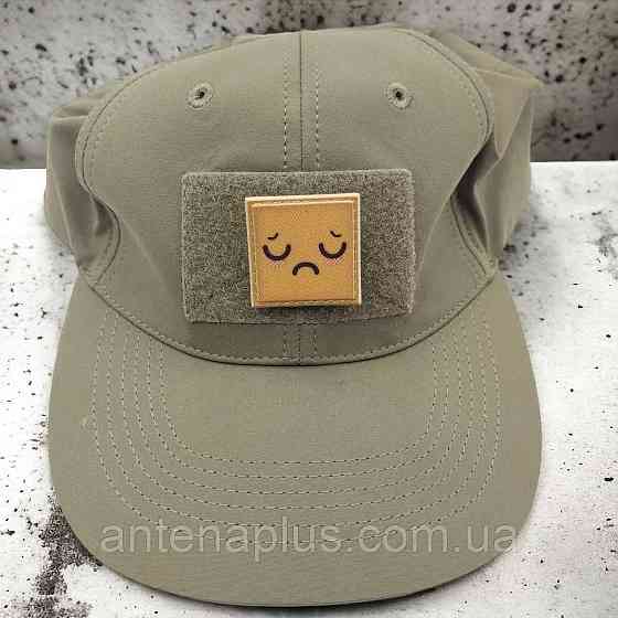 Смайлик № 5 шеврон / патч Київ