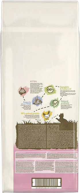 Сухий корм Cat Chow Kitten для кошенят з куркою 15 кг Вінниця - фото 2