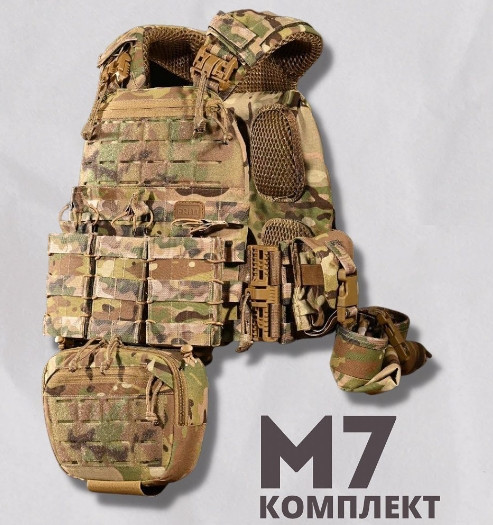 Тактический комплект плитоноски М7 с 7 подсумками (без плит) Мультикам Вінниця - фото 7