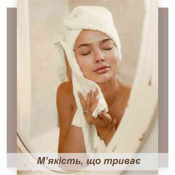 Набір рушників Lovely Svi 3 шт.: 70 x 140 см, 50 x 90 см, 33 x 33 см Бежевий (701401) Київ