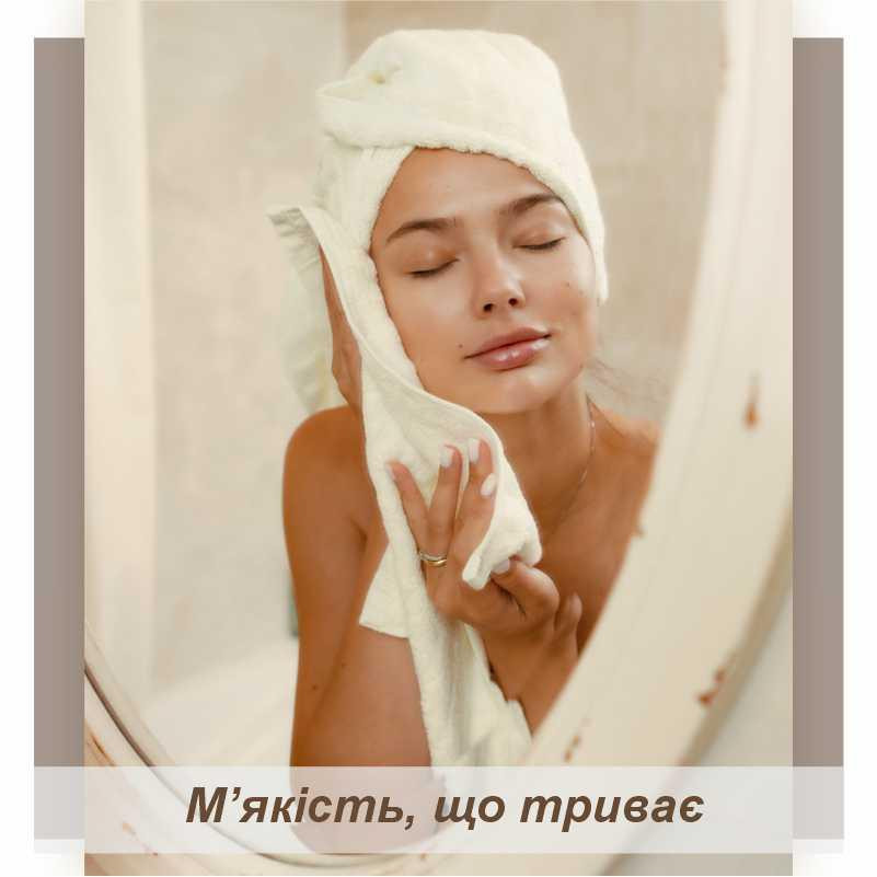 Набор Полотенец Lovely Svi - Комплект Банных Полотенец 3 шт: 70 x 140 см, 50 x 90 см, 33 x 33 см Бежевый Киев - изображение 6