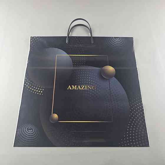 Поліетиленовий пакет (40х40) з пластиковою ручкою "Емейзинг" (10 шт.) Харків