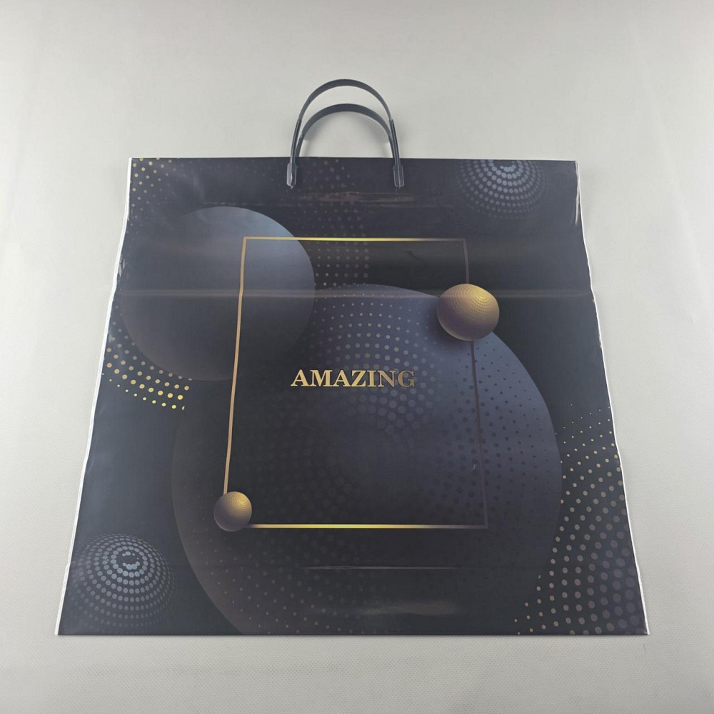 Поліетиленовий пакет (40х40) з пластиковою ручкою "Емейзинг" (10 шт.) Харків - фото 1