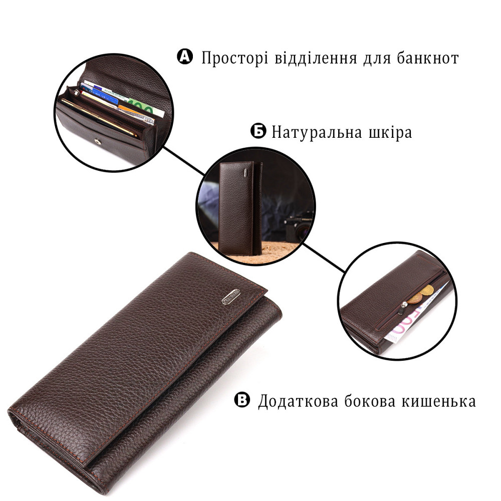 Жіночий стильний гаманець із натуральної зернистої шкіри Коричневий (CANPELLINI) Київ - фото 8