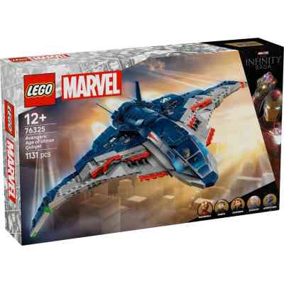 Конструктор LEGO Super Heroes Мстители: Эра Альтрона Квинджет (76325) Винница