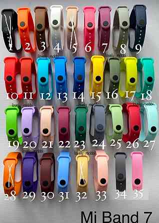 Ремешок ми бенд/ ремешки mi band/браслет mi band. Киев