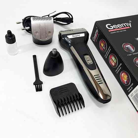 Электробритвы для мужчин SHAVER GEMEI GM-598, Триммер беспроводной, Мужская электробритва для бритья HN-65 Киев