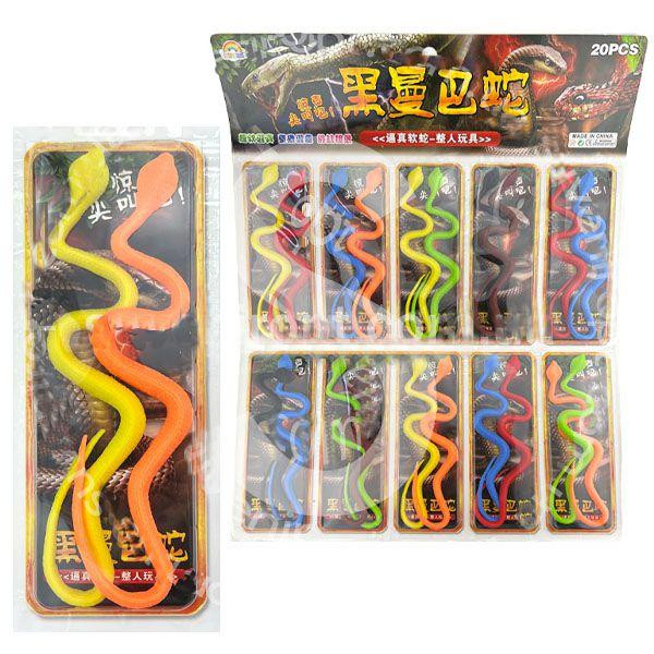 Игрушка резиновая Змея 10 шт Киев - изображение 1
