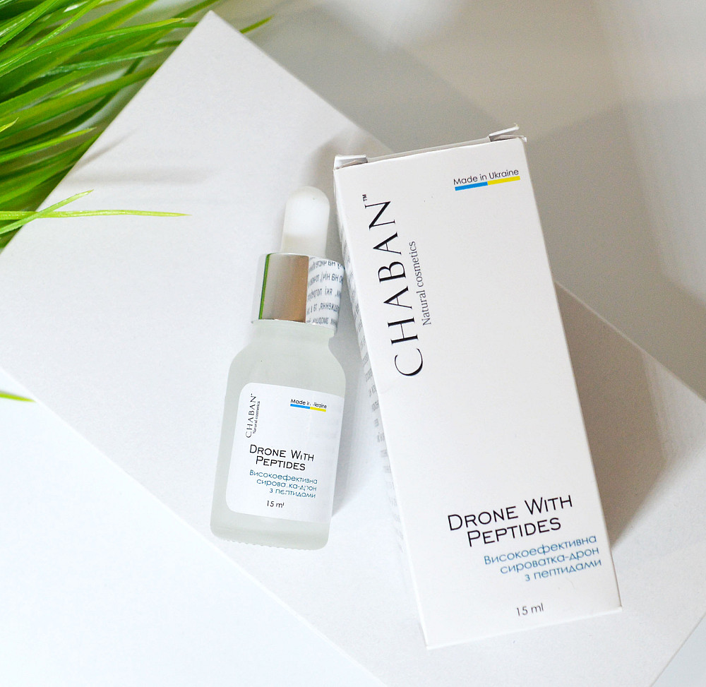 Высокоэффективная сыворотка - дрон с пептидами Chaban 15 мл Киев - изображение 2