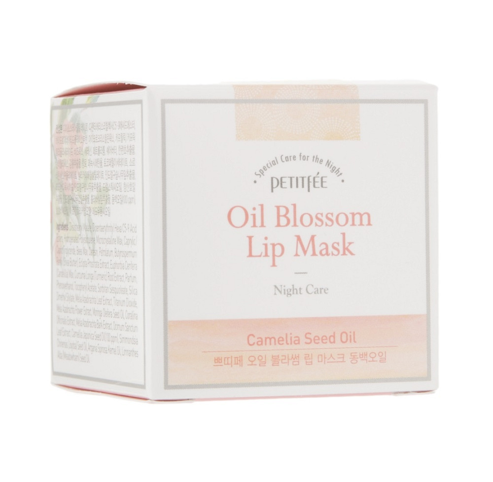 Маска для губ Вітамін Е-Обліпиха Oil Blossom Lip Mask Sea Buckthorn oil Petitfee & Koelf 15 г Київ - фото 3