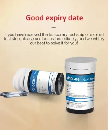 Набір для глюкометра Sannuo GA-3: 50 тест-полосок і ланцетів Київ