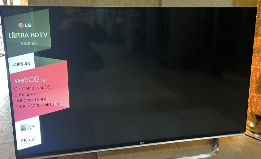 Телевізор LG 55" Київ - фото 2