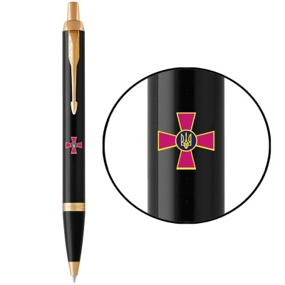 Ручка шариковая Parker IM 17 ARMY Black GT BP Эмблема ВСУ цветной (22032_W0010u) Винница - изображение 1