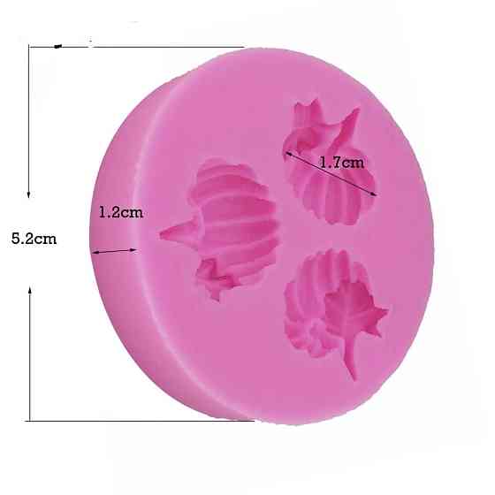 Молд силиконовый Тыквы 52 мм розовый Киев