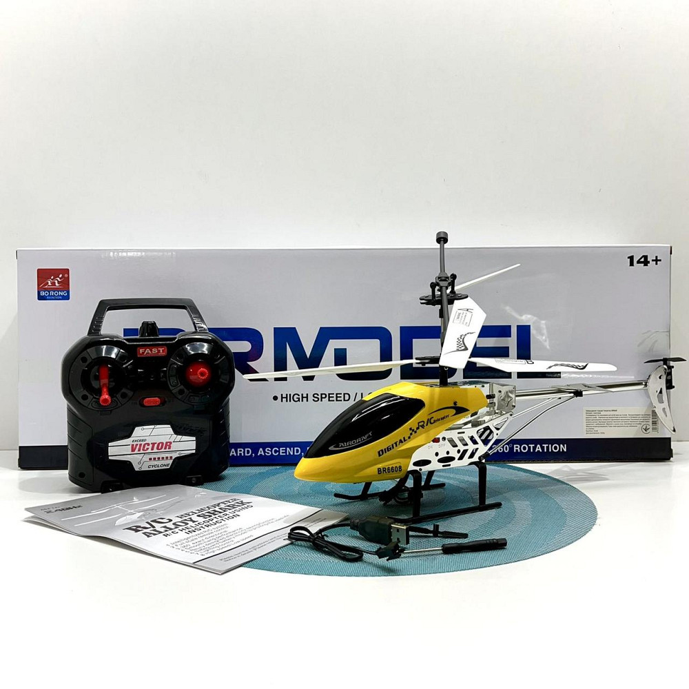 Вертоліт на радіокеруванні з гіроскопом підсвічування пульт Жовтий (BR6608) Чернігів - фото 6