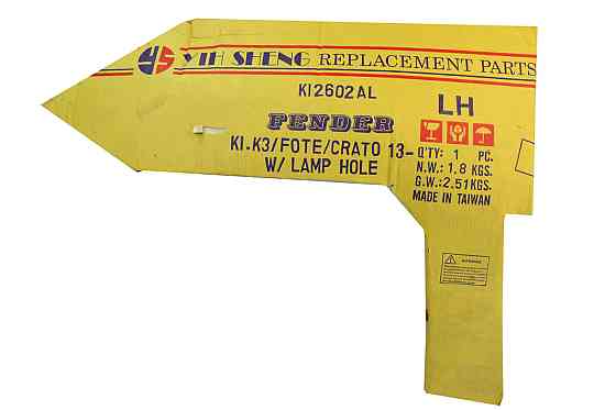 Крыло Киа Cerato 3 (2013-2018) дорест, рестайлинг под повторитель левое Тайвань переднее Мукачево