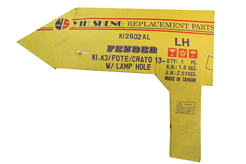 Крыло Киа Cerato 3 (2013-2018) дорест, рестайлинг под повторитель левое Тайвань переднее Мукачево - изображение 4