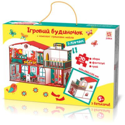 Будиночок кольоровий ігровий, шт Киев - изображение 1