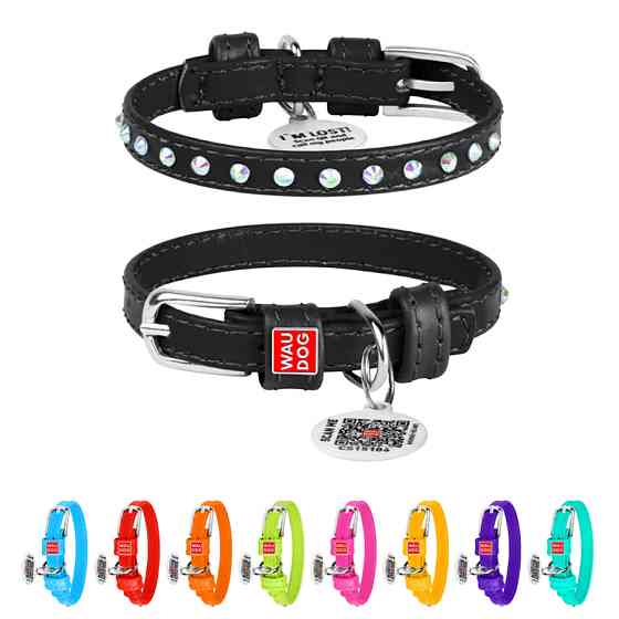 Нашийник для собак шкіряний WAUDOG Glamour з QR паспортом, з клейовими стразами, Ш 9 мм, Дов 19 Коломыя