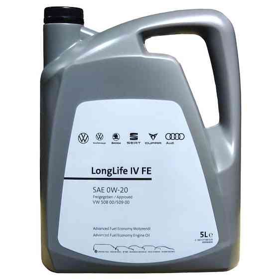 Олива VAG Longlife IV 0W-20 5л Ковель