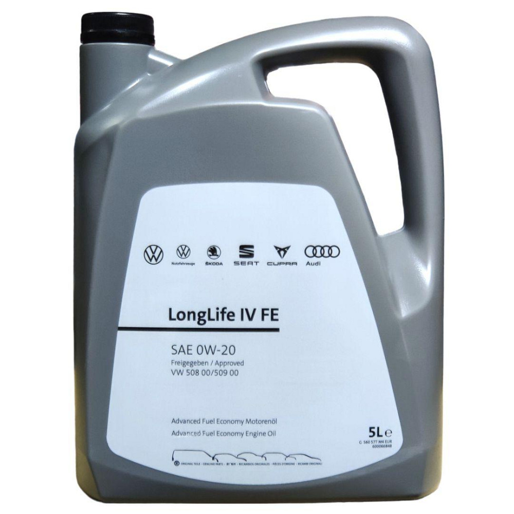 Масло VAG Longlife IV 0W-20 5л Ковель - изображение 1