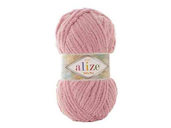 Пряжа Softy Plus 295 5шт/уп розовый 100% микрополиэстер 100г 120м ТМ Alize Киев