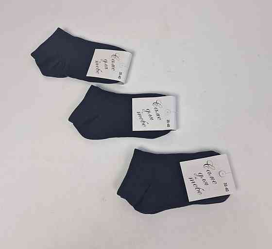 Носки женские короткие 35-40 темные (1 шт) Харьков