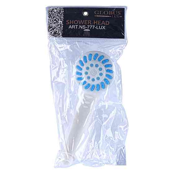 Душова лійка Globus Lux NS-777-P,біло-голуба , в упаковці Тернополь