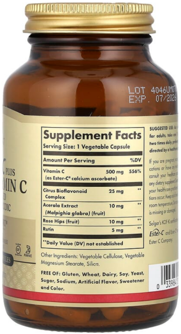 Витамин С (эстер С) Solgar Ester-C Plus 500 мг 100 капсул Київ - фото 2