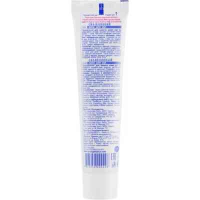 Крем для рук Амальгама Люкс Силіконовий 40 мл (4823052200428) Вінниця