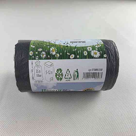 Сміттєвий пакет 35літрів (100 шт. HD) Супер Торба чорний (1 рул) Харків