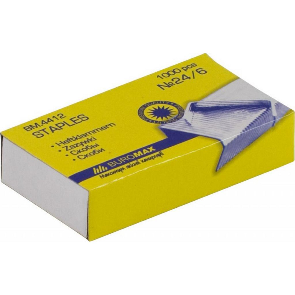 Скобы для канцелярского степлера №24/6 1000шт., ЛЮКС Buromax (BM.4412) Винница - изображение 1