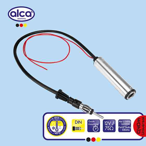 Підсилювач дял антени автомобільної "Antenne Booster" 12В Alca, 538000 Київ