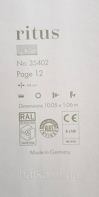 Шпалери вінілові на флізеліні Ritus Marburg метрові геометрія смуги фігури 3д світло-бежеві сріблясті Київ - фото 4