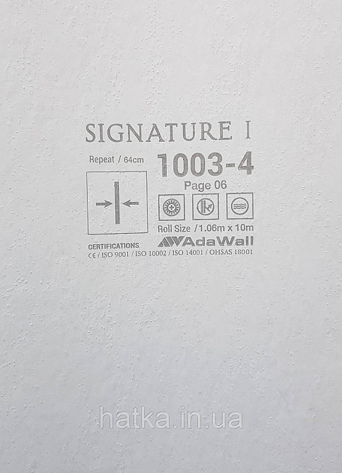 Шпалери вінілові на флізеліні AdaWall Signature1.06х10 під штукатурку структурні сіро-блакитні зі сріблом Київ - фото 4