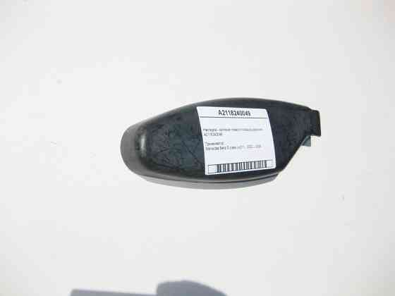 Mercedes-Benz  A2118240049 Накладка - ковпачок правого повідця двірника E-Class W211 Одеса