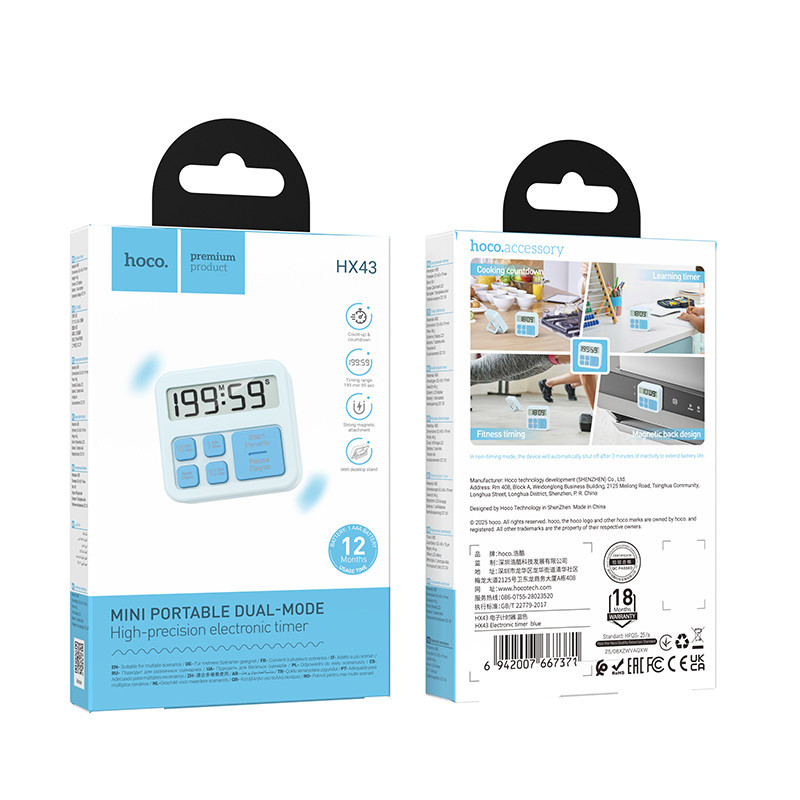 Таймер HOCO HX43 Electronic timer Blue Одеса - фото 2