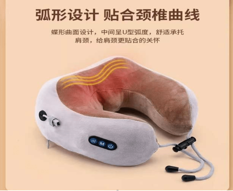 Массажер для шеи TS-5508 эргономичный, компактный, с регулируемыми режимами для расслабления мышц Одесса - изображение 2