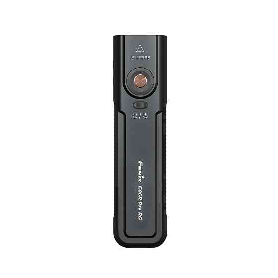 Ліхтар Fenix E06R PRO RG, чорний Киев
