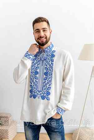 Сімейні вишиванки парні вишиванки Familly look Кривий Ріг