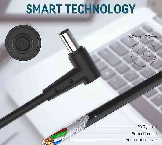 Зарядний пристрій ASUS 150Вт ADP-150СН В 20 В. Харьков