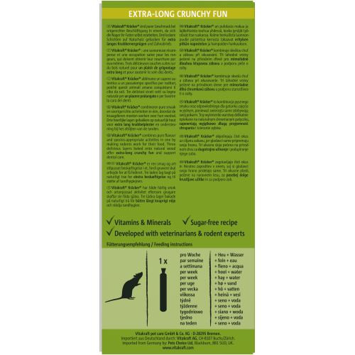 Ласощі Vitakraft Kracker Original Spelt and Apple крекер для декоративних гризунів і щурів із зерном та фруктами 2 шт/уп Київ - фото 3