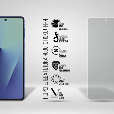 Пленка защитная Armorstandart Hydrogel Matte Samsung Flip 7 (SM-F766) (ARM87449) Винница - изображение 2